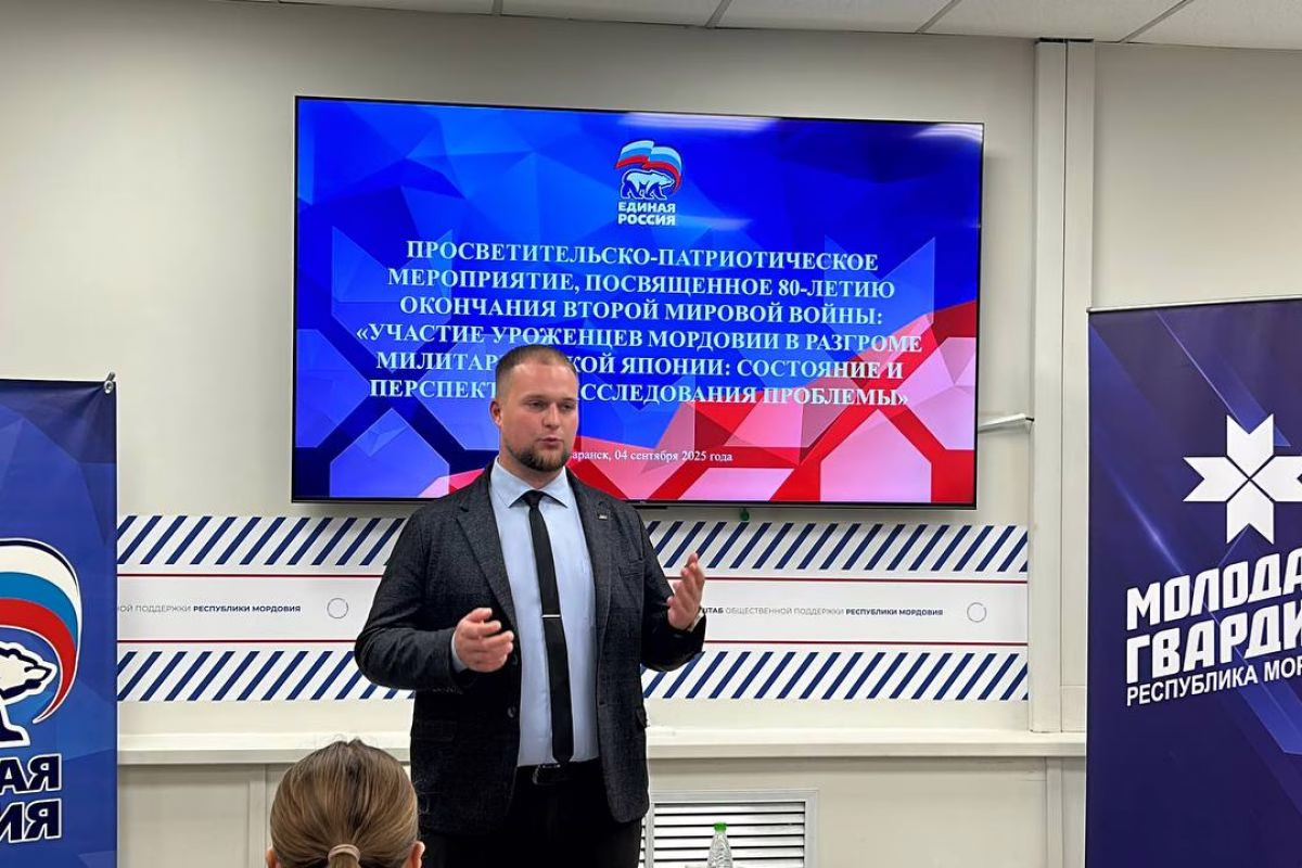 Фото: mordov.er.ru