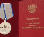 Фото: районная газета "Восход"