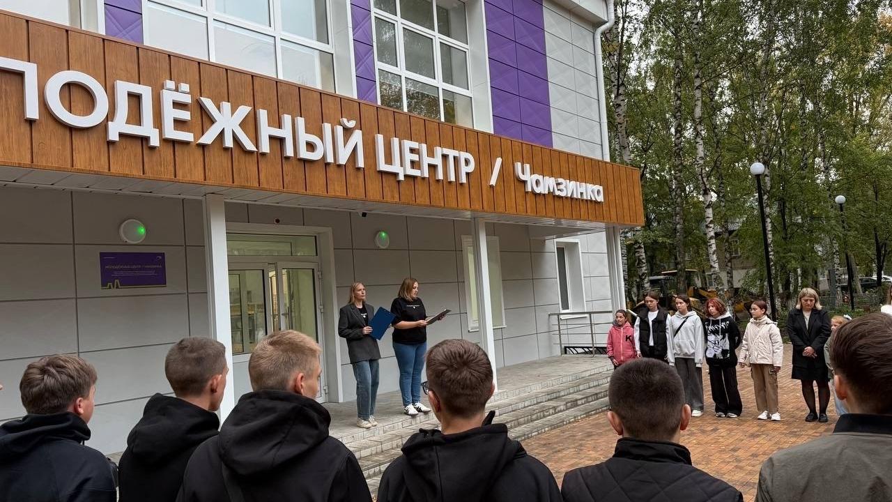 Фото: администрация Чамзинского района