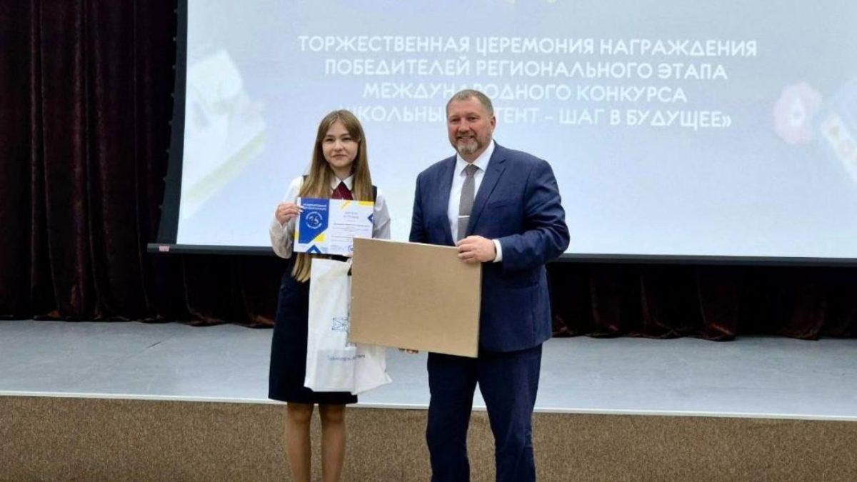 Фото: Минпромнауки РМ