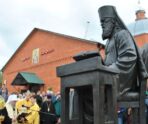 В Мордовии открыли и освятили памятник святителю Луке Крымскому Фото: Ардатовская епархия