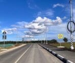 Фото из телеграм-канала главы правительства Мордовии