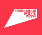Фото: e-mordovia.ru