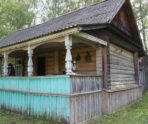 Фото: e-mordovia.ru