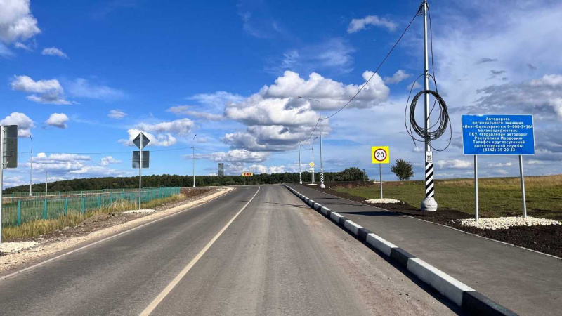 Фото: Государственный комитет по транспорту и дорожному хозяйству РМ