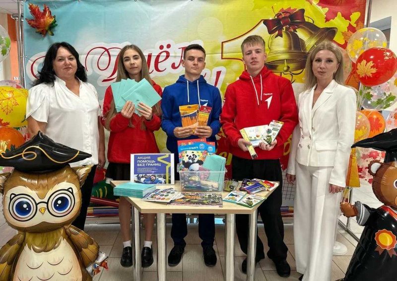 Фото: e-mordovia.ru