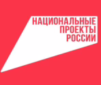 Фото: e-mordovia.ru