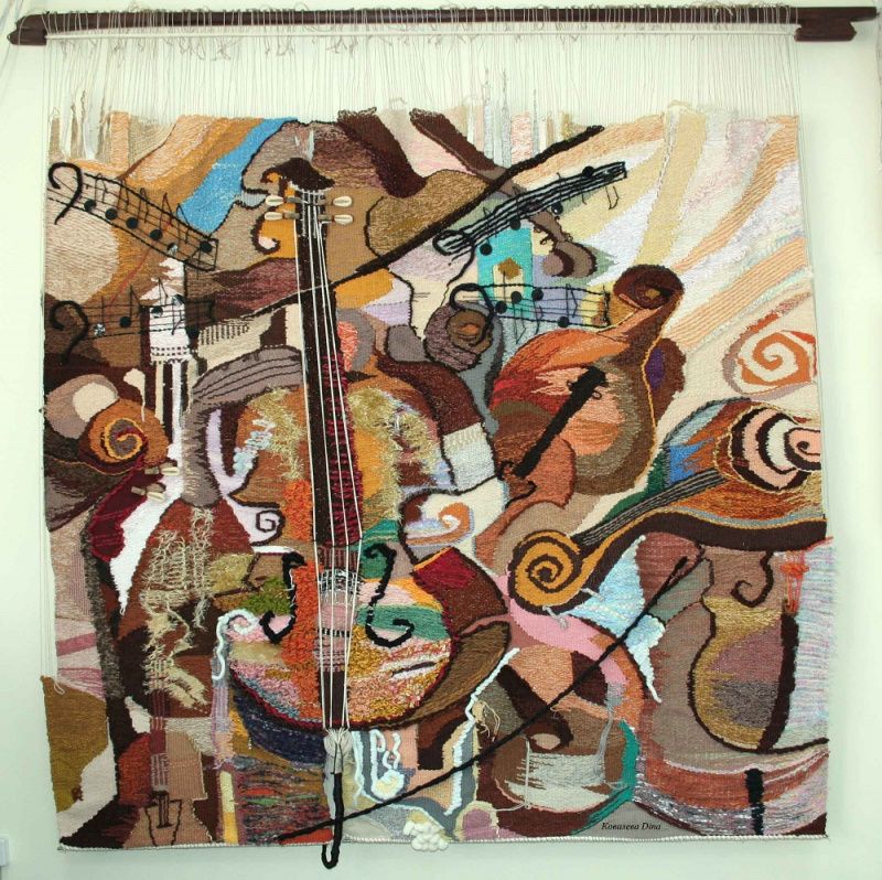 Фото: Музей Эрьзи