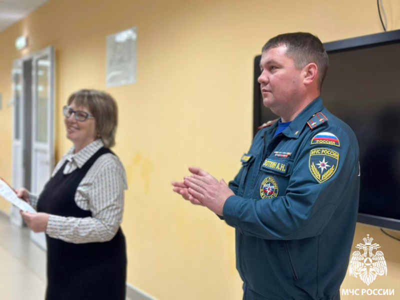 Фото: 13.mchs.gov.ru