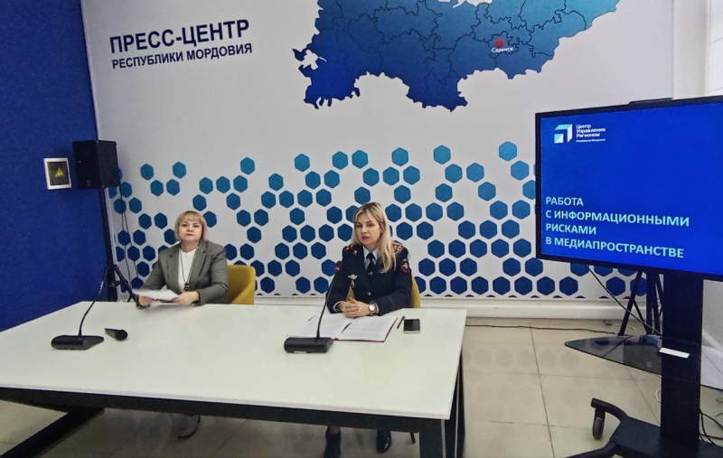 Фото: 13.мвд.рф