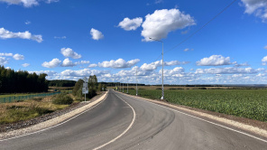 Фото: Госкомтранс РМ