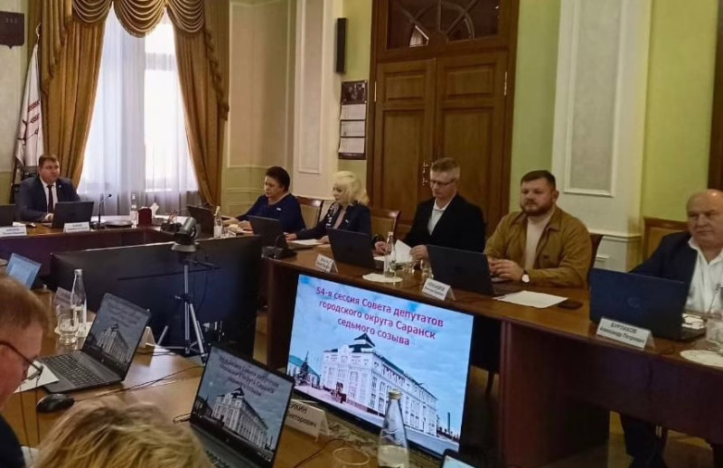 В Саранске на сессии Совета депутатов утвердили новые параметры городского бюджета 4 В Саранске на сессии Совета депутатов утвердили новые параметры городского бюджета Фото: Администрация г.о. Саранск