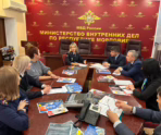 Фото: 13.мвд.рф