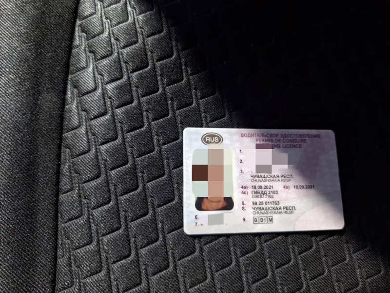 Водитель из Чувашии осужден в мордовских Ичалках 4 Водитель из Чувашии осужден в мордовских Ичалках Фото: 13.мвд.рф