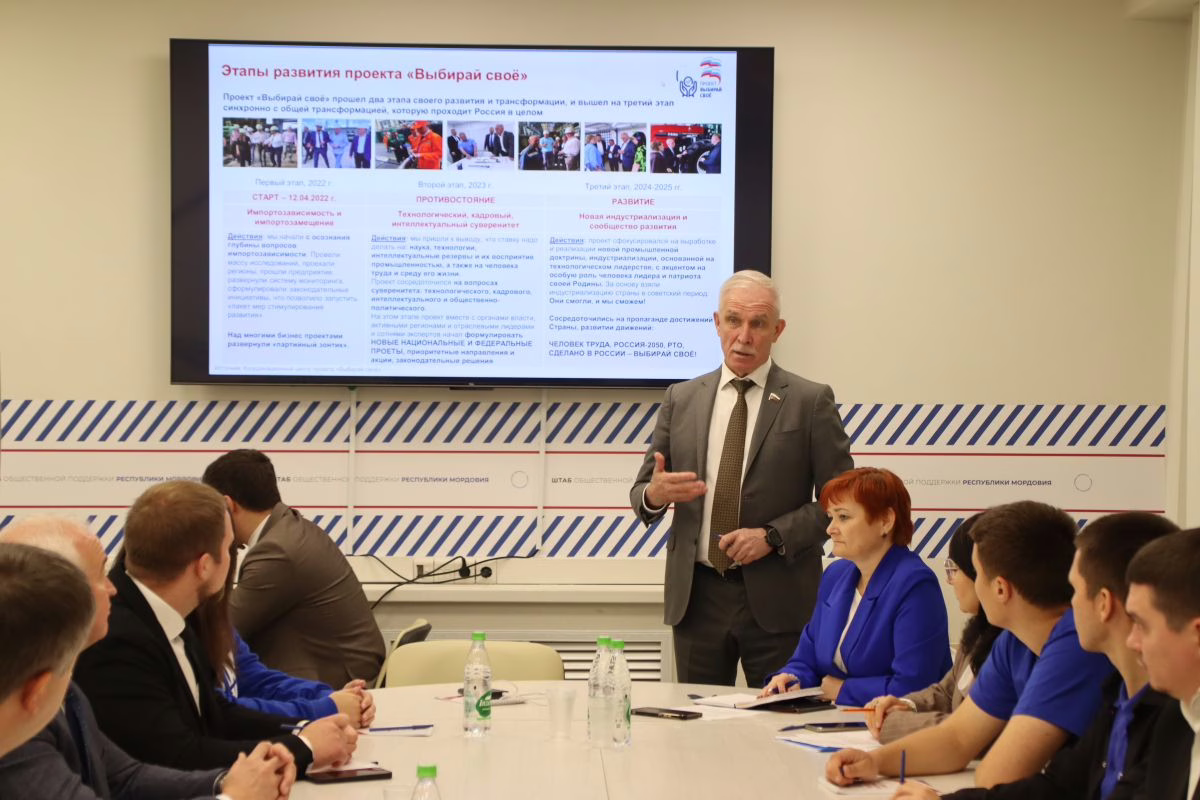 Фото: mordov.er.ru