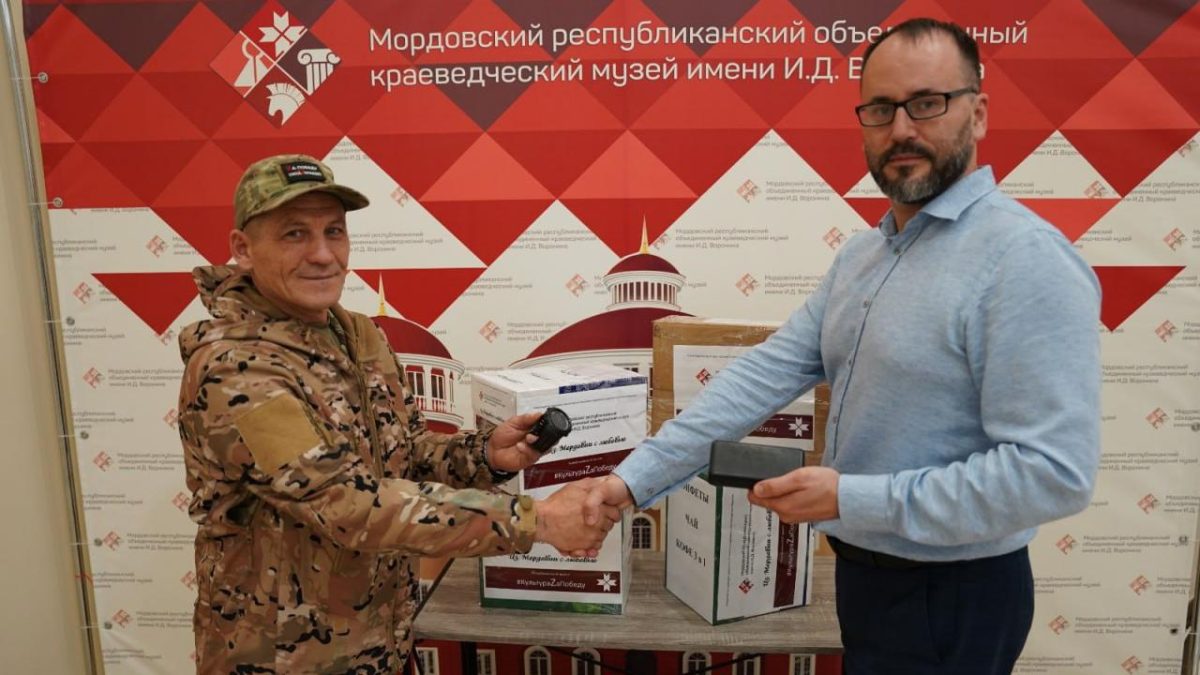 Фото: Мордовский краеведческий музей им. И.Д. Воронина