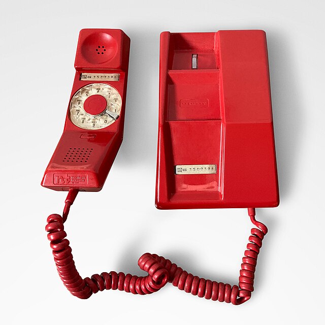 Фото: commons.wikimedia.org/Marius Dzialek/Creative Commons Attribution-Share Alike 4.0