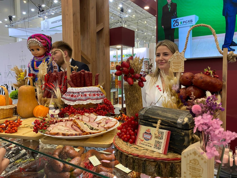 Фото: e-mordovia.ru