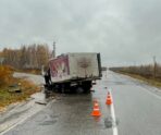 Фото: ГАИ РМ