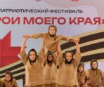 Фото: Республиканский гражданско-патриотический центр молодёжи