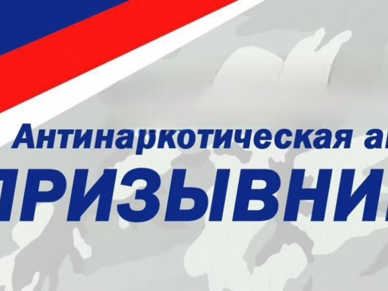 Фото: 13.мвд.рф