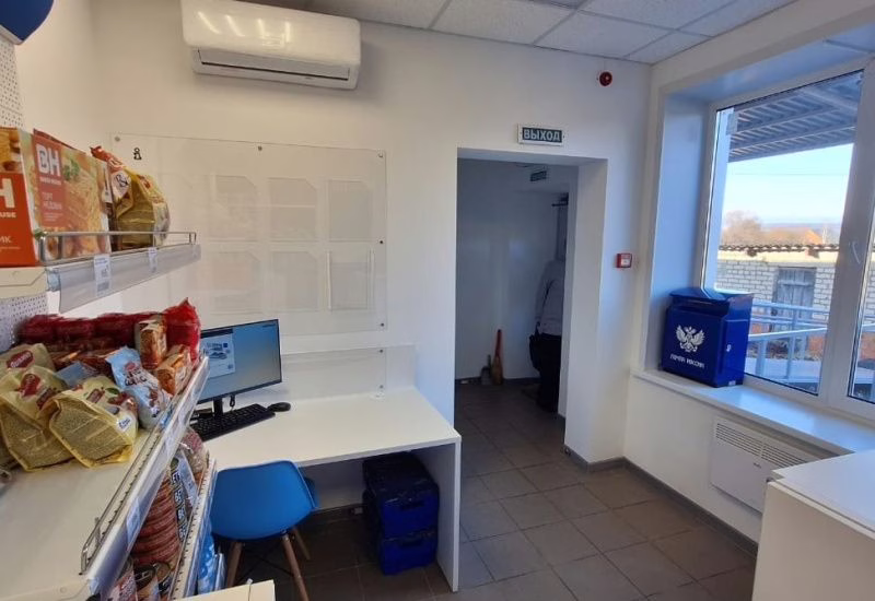 Фото: Почта России