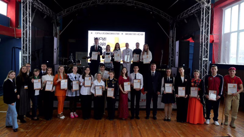 Фото: Минобразования РМ