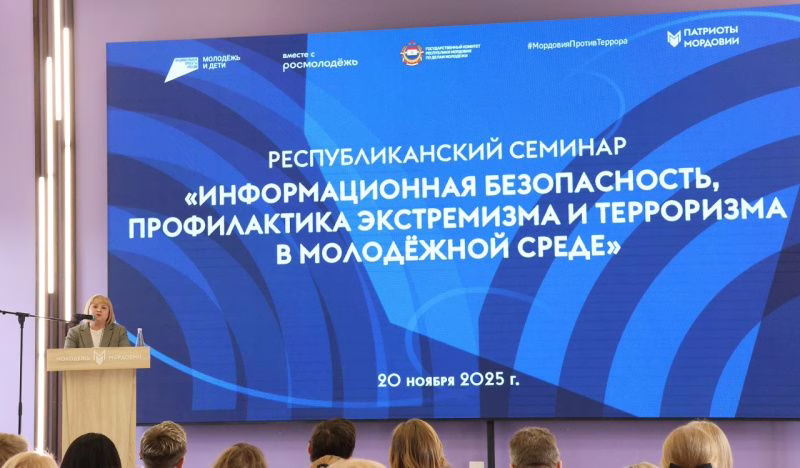 Фото: АТК в РМ