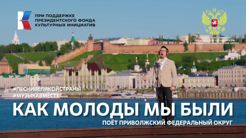 Фото: e-mordovia.ru