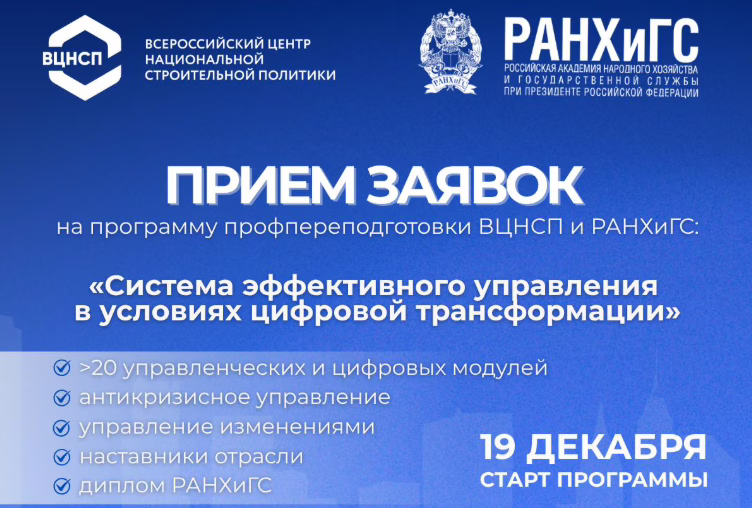 Фото: e-mordovia.ru