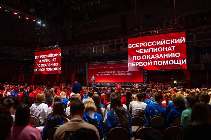 Фото: Движение Первых