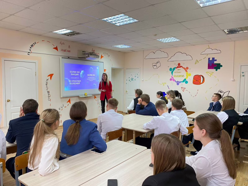 Фото: Общество «Знание»