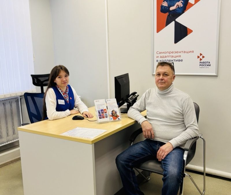 Фото: e-mordovia.ru