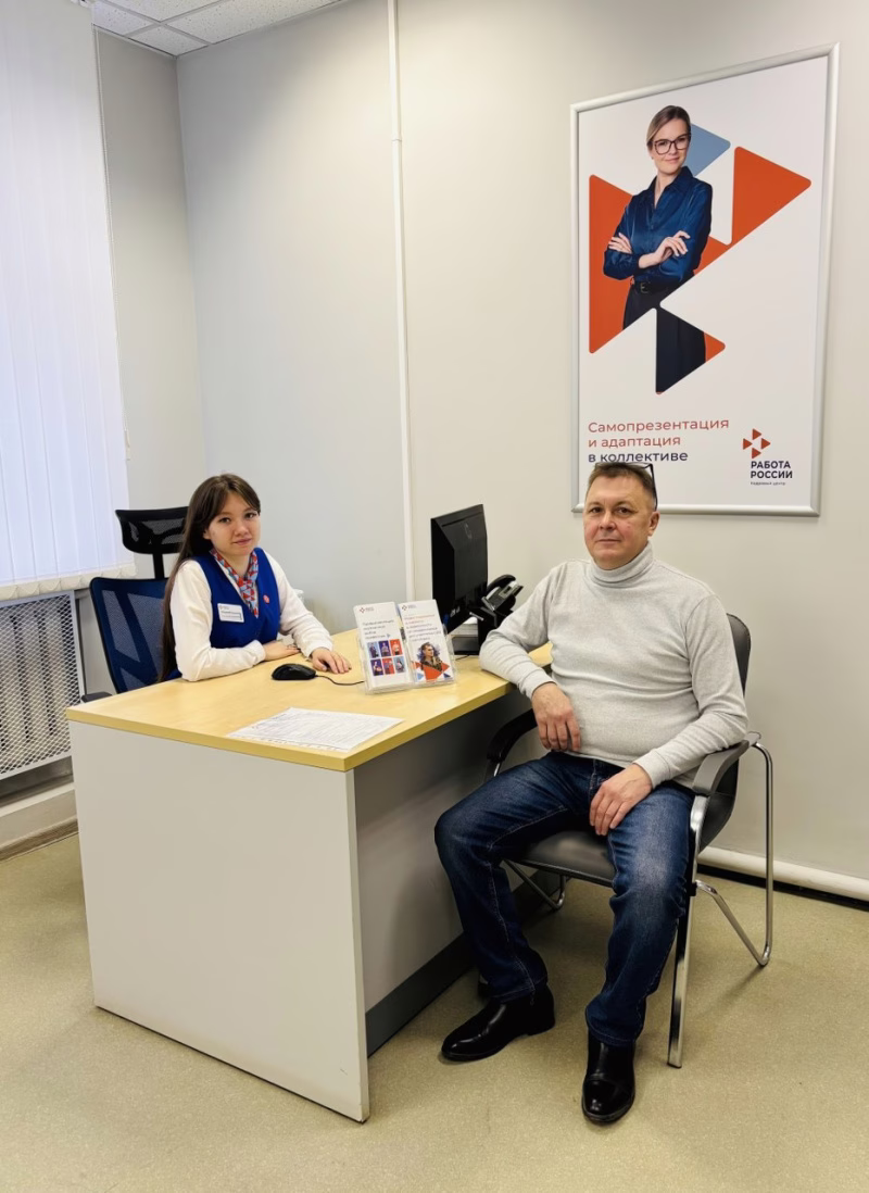 Фото: e-mordovia.ru