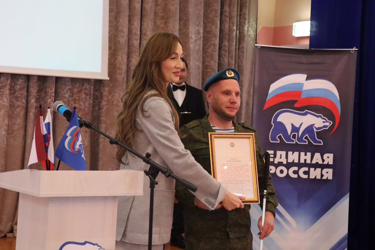 Фото: www.e-mordovia.ru