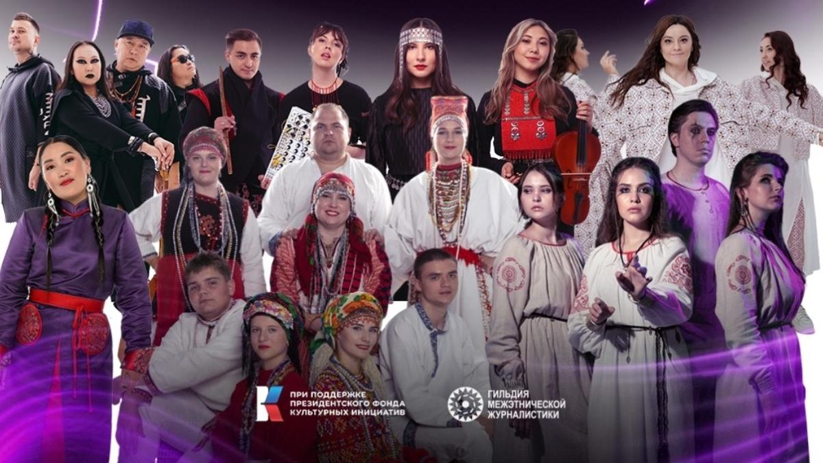 Фото: Дом музыки