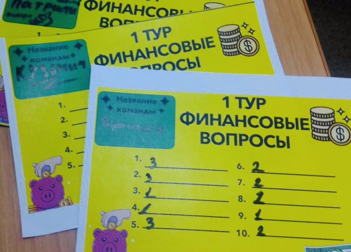 Фото: Пресс-служба Мордовского отделения Сбербанка