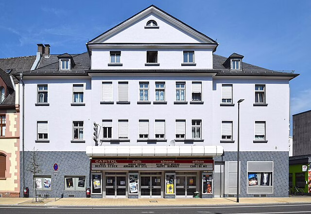 Фото: commons.wikimedia.org/Hydro/Creative Commons Attribution-Share Alike 4.0