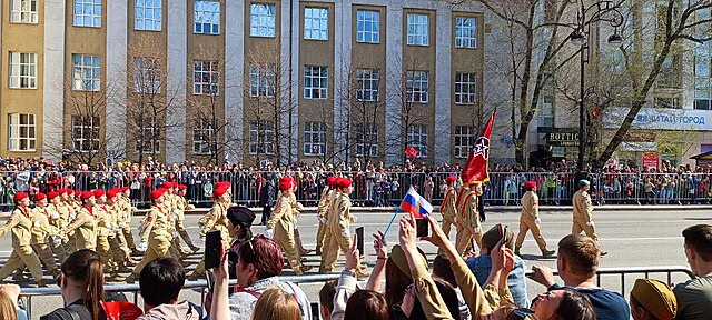 Фото: commons.wikimedia.org/RG72/Creative Commons Attribution-Share Alike 4.0