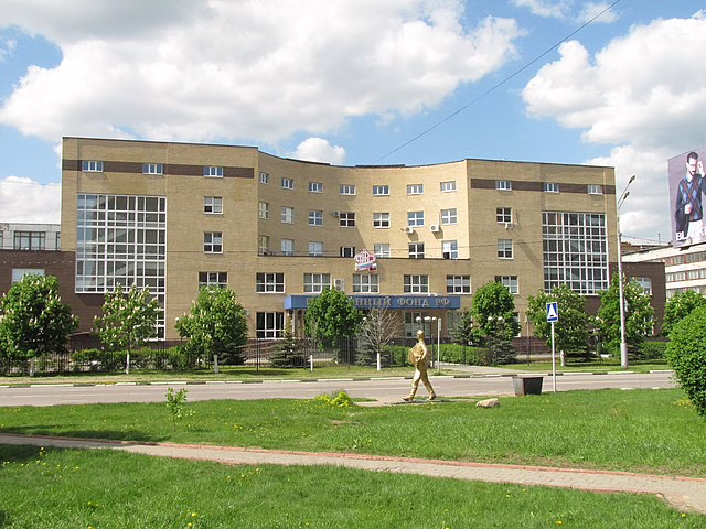 Фото: commons.wikimedia.org/Anton Karmanov/Creative Commons Attribution 4.0