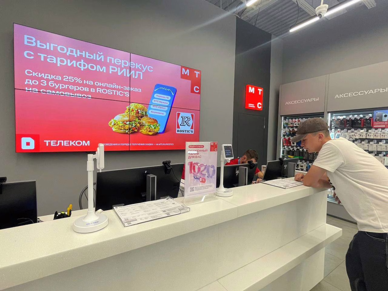 Фото: Пресс-служба МТС в Республике Мордовия