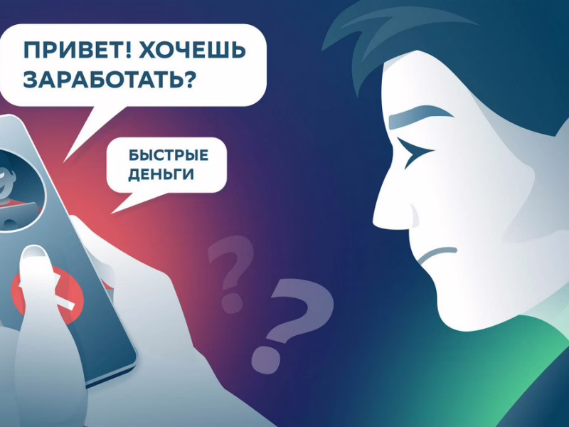 Фото: 13.мвд.рф