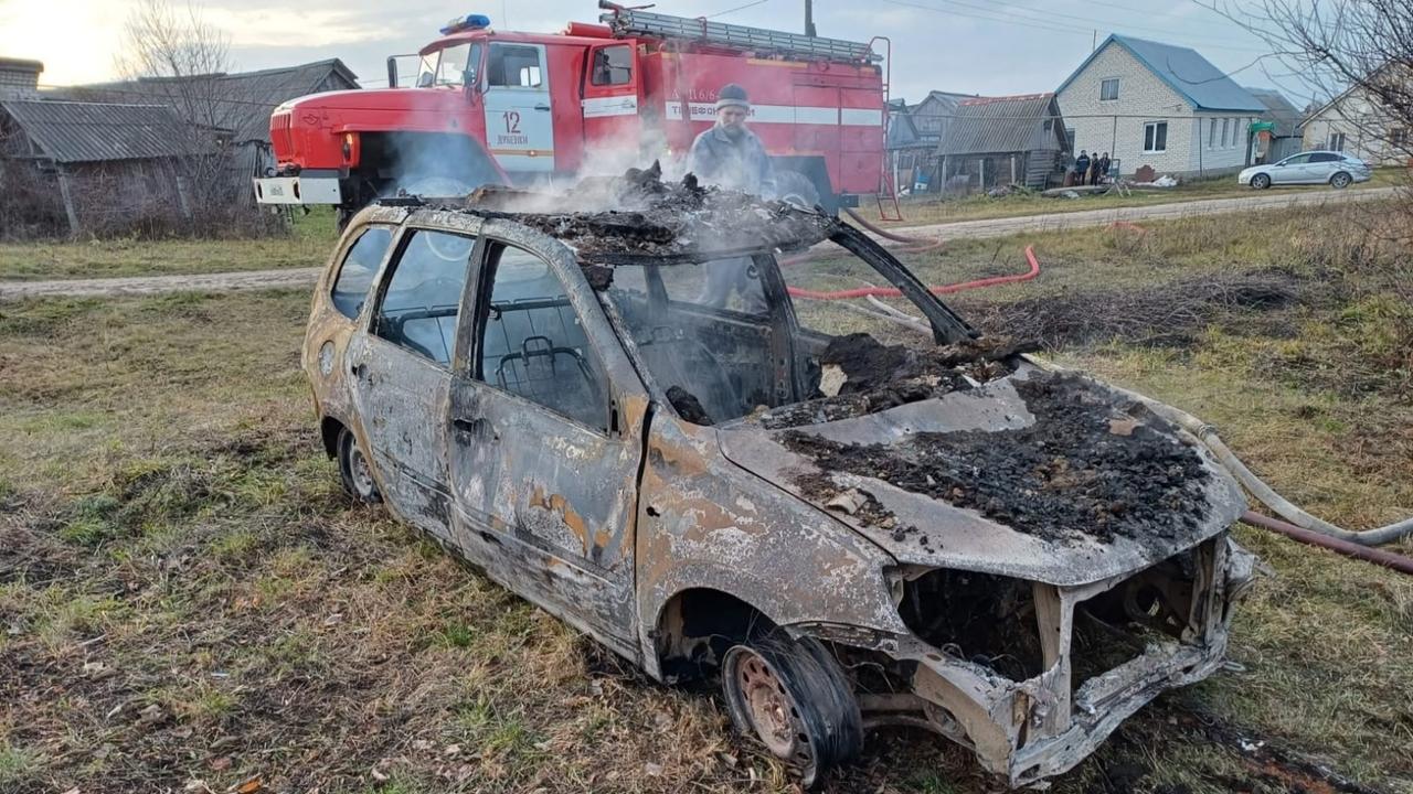 Фото: ГУ МЧС России по РМ