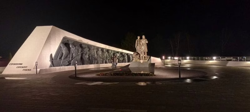 Фото: Минэкономики РМ