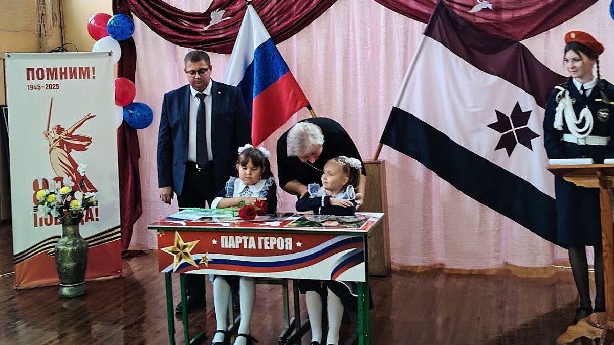 Фото: администрация Атяшевского района