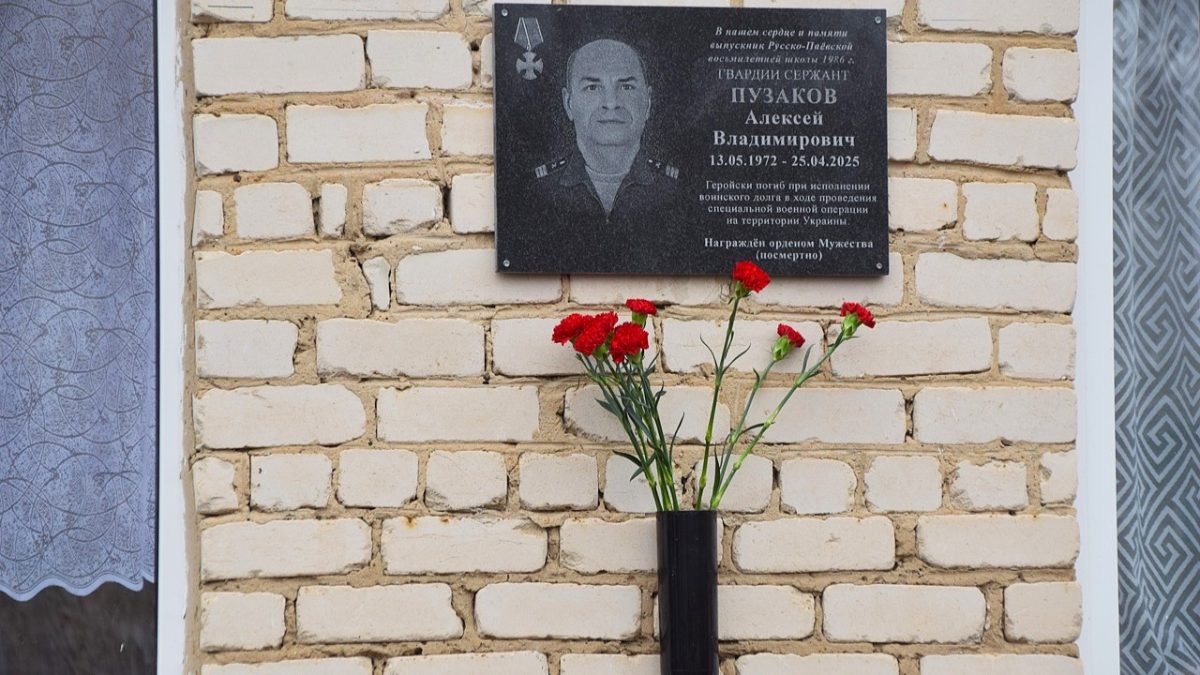 Фото: администрация Инсарского района