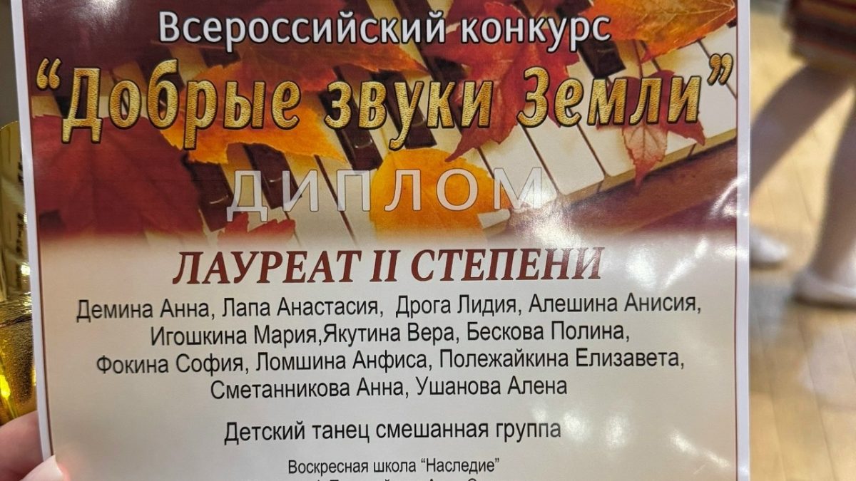 Фото: Саранская епархия