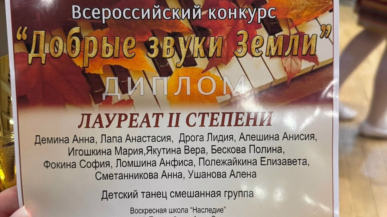 Фото: Саранская епархия