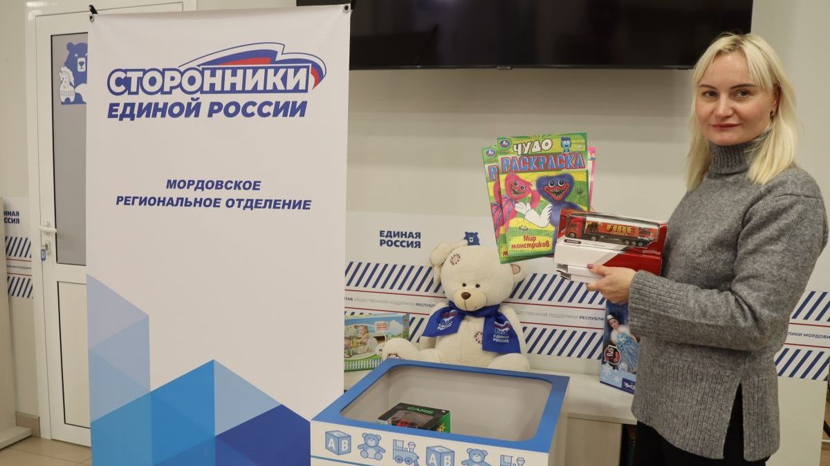 Фото: mordov.er.ru
