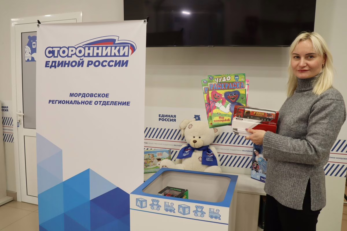 Фото: mordov.er.ru